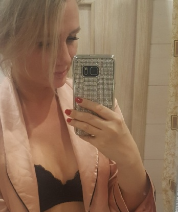 Мирослава, 41 год